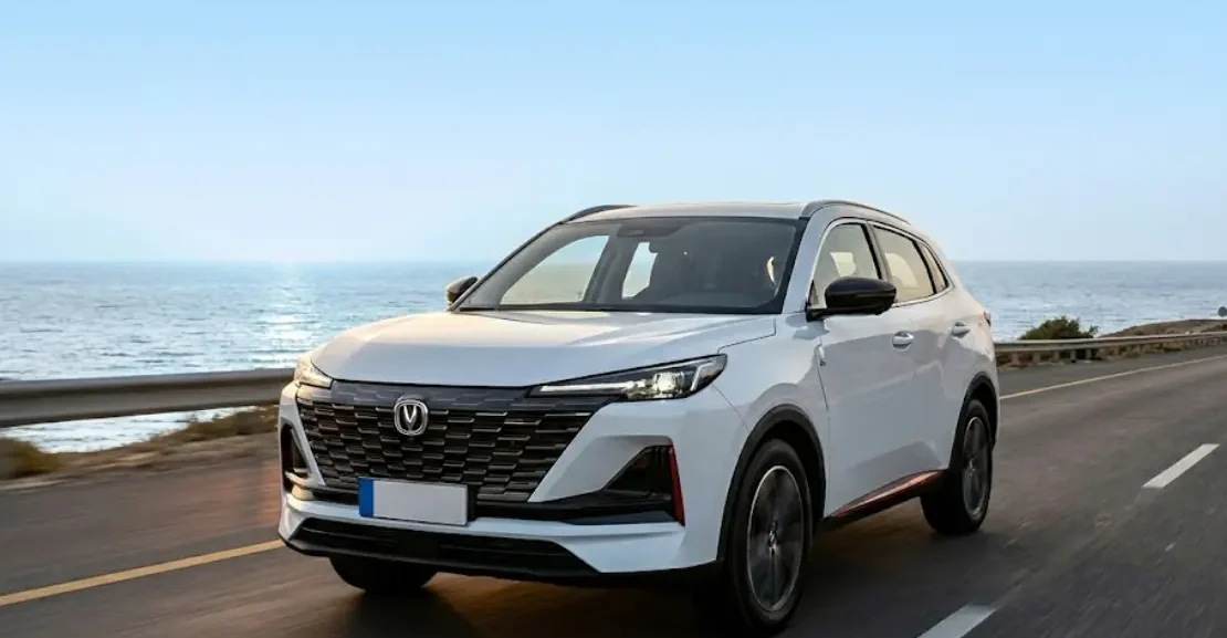 changan uni s price in pakistan