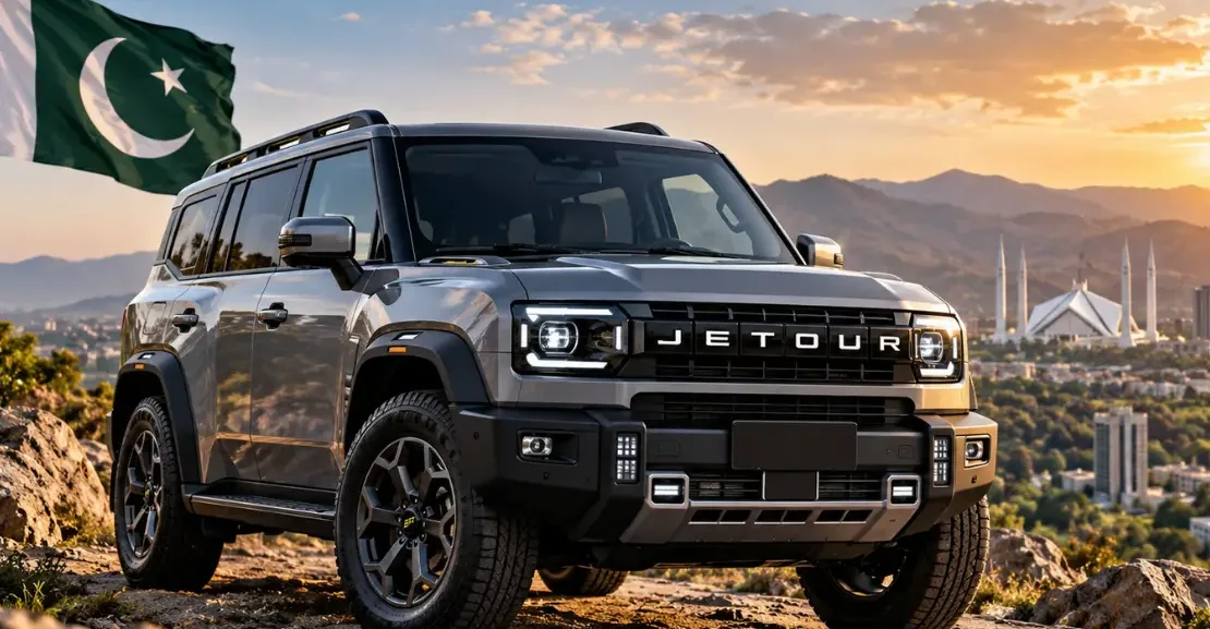 Jetour T2 price in pakistan